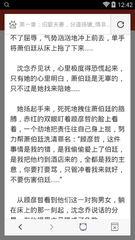 爱游戏体育注册官网